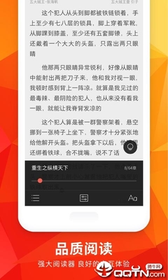 ag体育通用app下载